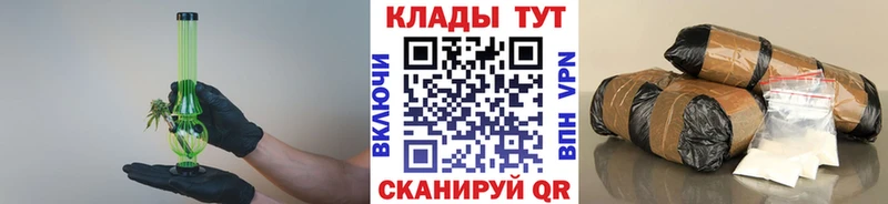 Магазины продажи наркотиков Пушкино Гашиш  Амфетамин  Alpha PVP  Мефедрон  Каннабис 