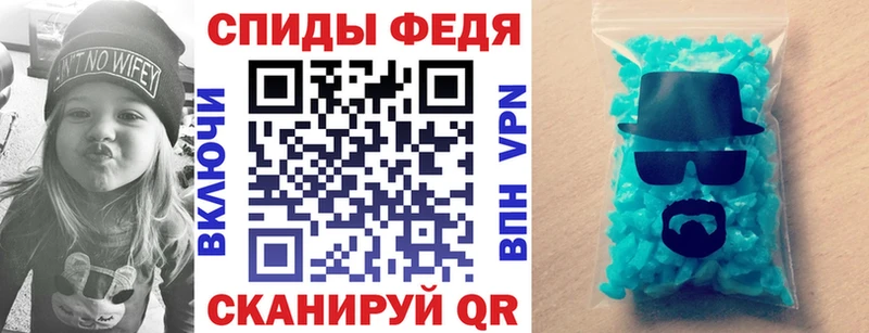 Амфетамин 97% Пушкино