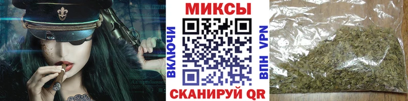 БУТИРАТ оксибутират цена Пушкино
