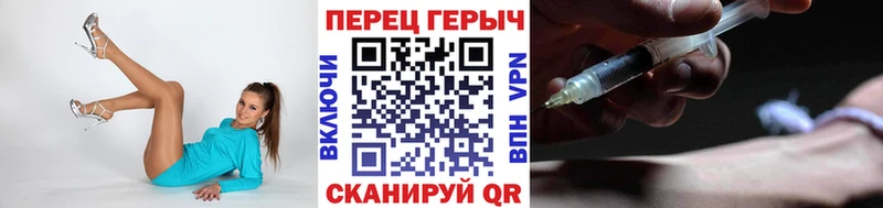 Героин Афган магазин Пушкино