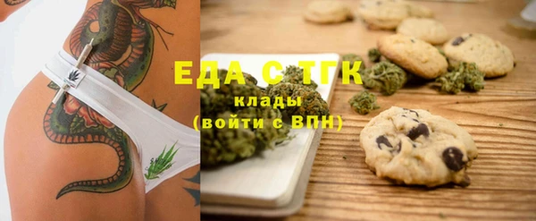 МДМА Алексеевка