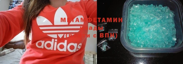 меф Аркадак