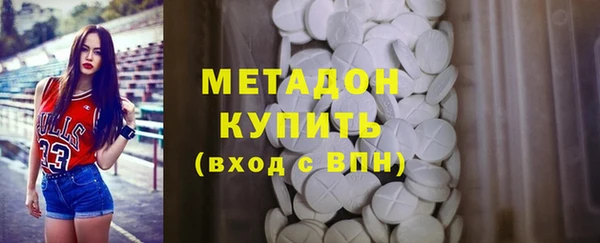 меф Алзамай