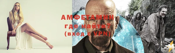 МДМА Алексеевка