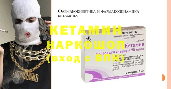 прущие крисы Карталы