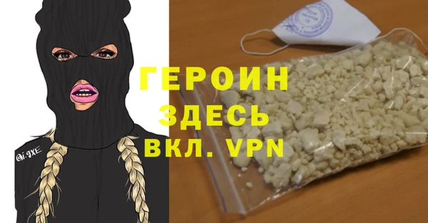 тгк Алексин