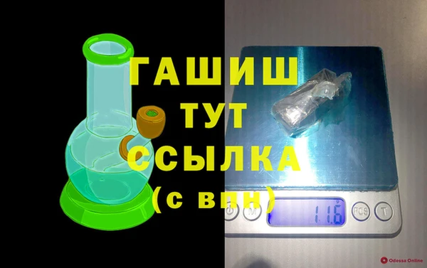 меф Алзамай
