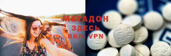 меф Алзамай