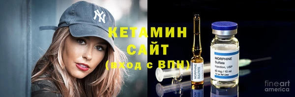 МДМА Алексеевка