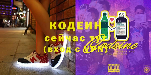 тгк Алексин