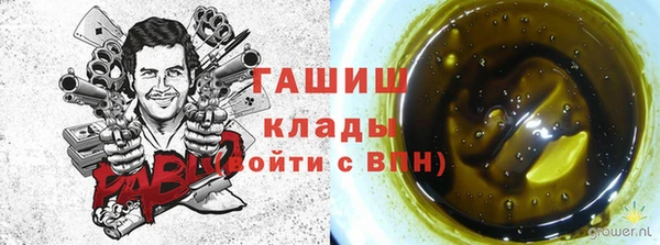меф Алзамай