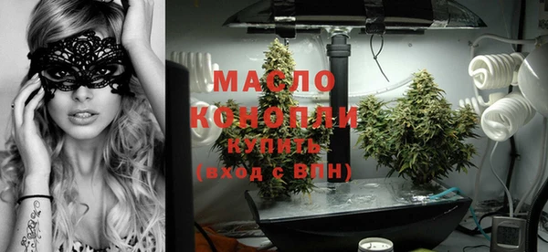 меф Аркадак