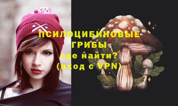 меф Аркадак