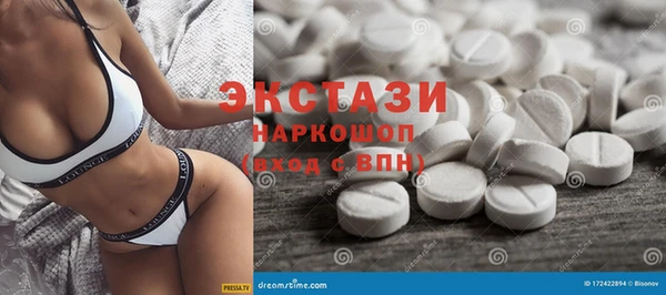 меф Алзамай