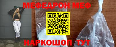 дурь Рыбинск