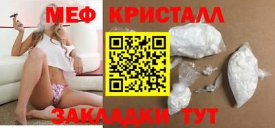 дурь Рыбинск