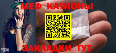 герыч Рязань