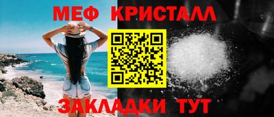 герыч Рязань