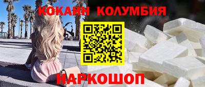 герыч Рязань