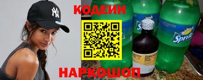 кокаин VHQ Рузаевка
