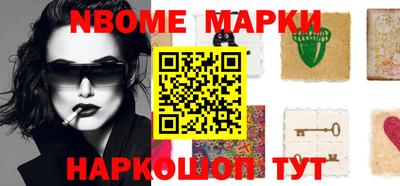 дурь Рыбинск