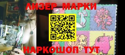 герыч Рязань
