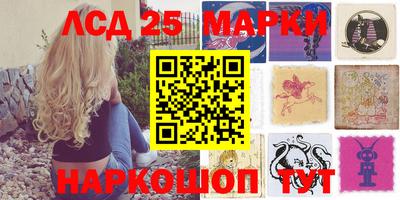 герыч Рязань