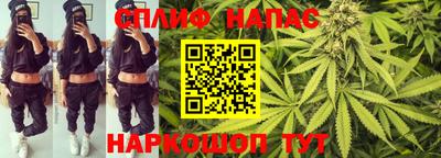 кокаин VHQ Рузаевка