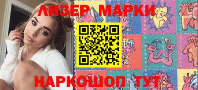 герыч Рязань