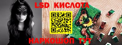 кокаин VHQ Рузаевка