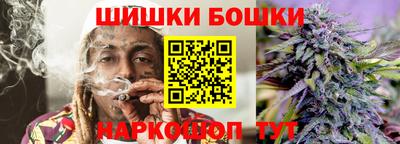 герыч Рязань
