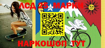 герыч Рязань