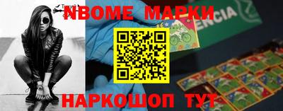 дурь Рыбинск