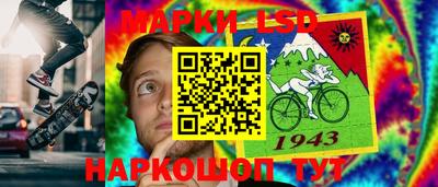 дурь Рыбинск
