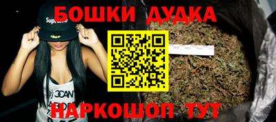 герыч Рязань