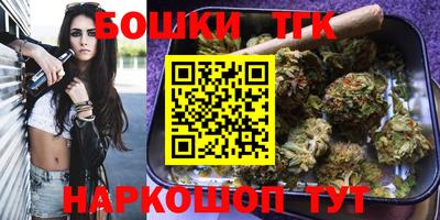 кокаин VHQ Рузаевка