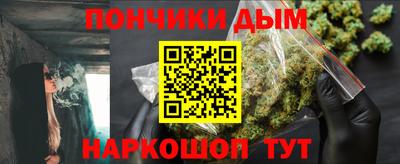 герыч Рязань