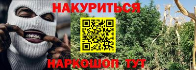 кокаин VHQ Рузаевка
