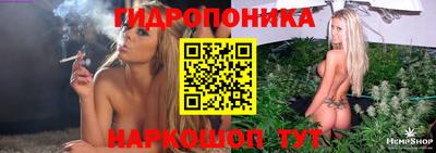 герыч Рязань