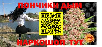герыч Рязань