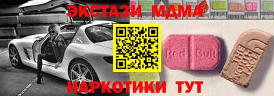 герыч Рязань