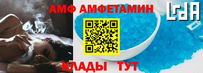 дурь Рыбинск