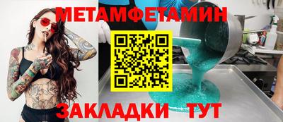 герыч Рязань