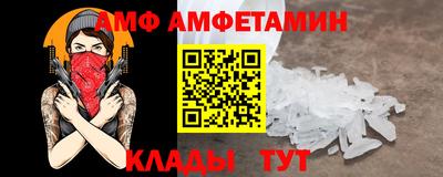 кокаин VHQ Рузаевка