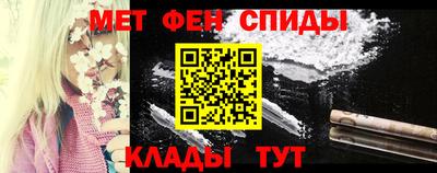 дурь Рыбинск