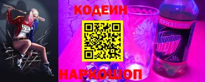 кокаин VHQ Рузаевка