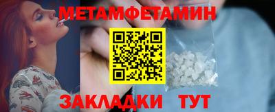 герыч Рязань