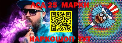 герыч Рязань