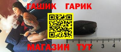 кокаин VHQ Рузаевка