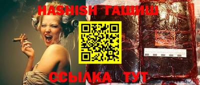 дурь Рыбинск